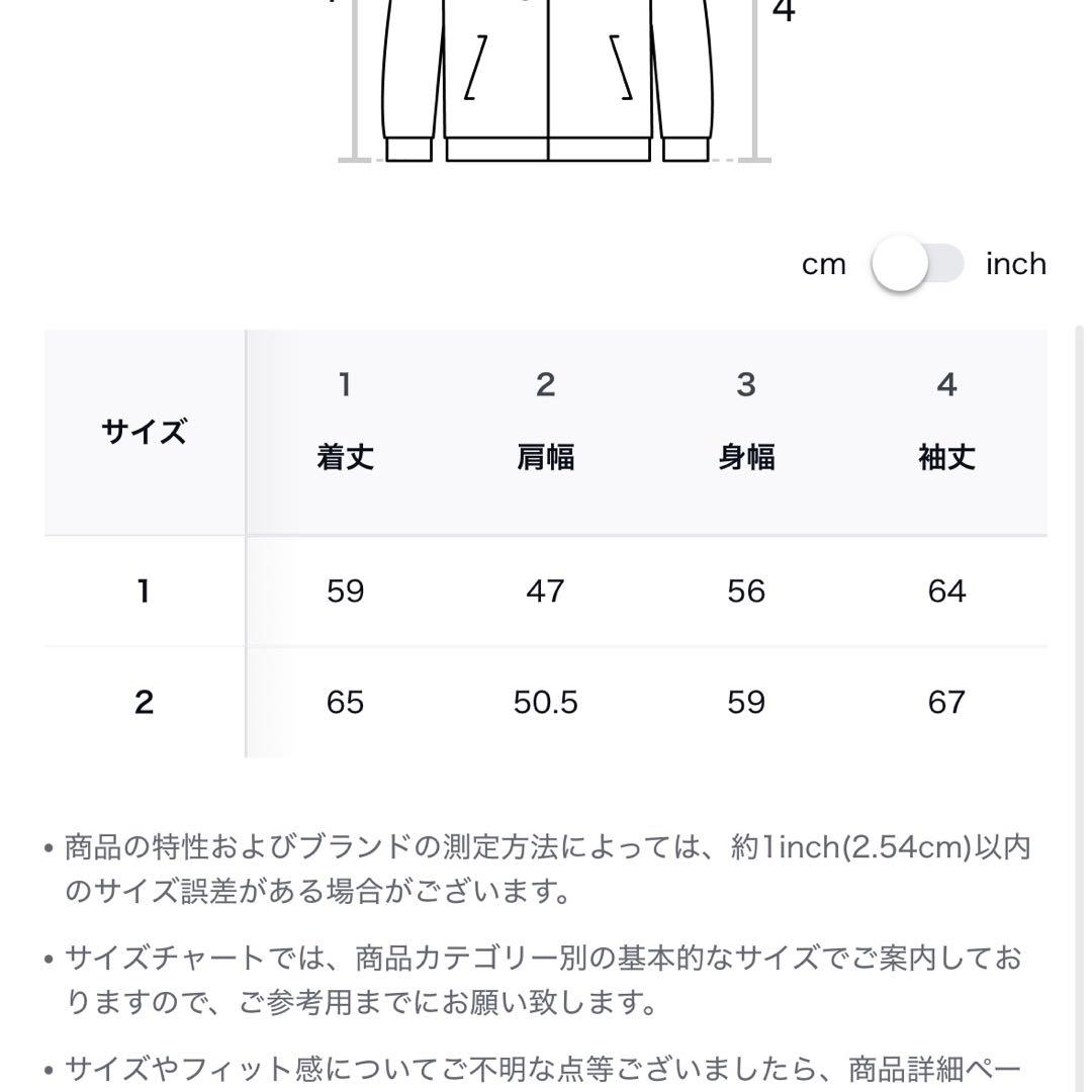 AAKAM High-Neck Button Jacket サイズ1