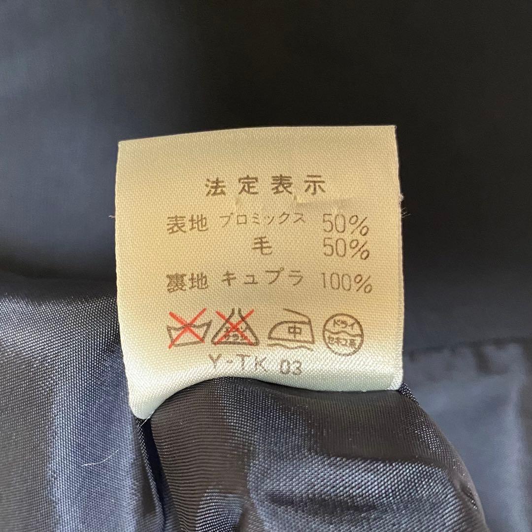 アキ　Christian Dior スーツ