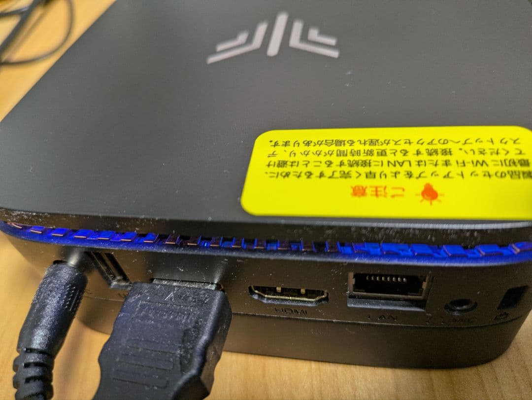 ミニPC 12世代 Intel N95 DRAM 16GB SSD 256GB