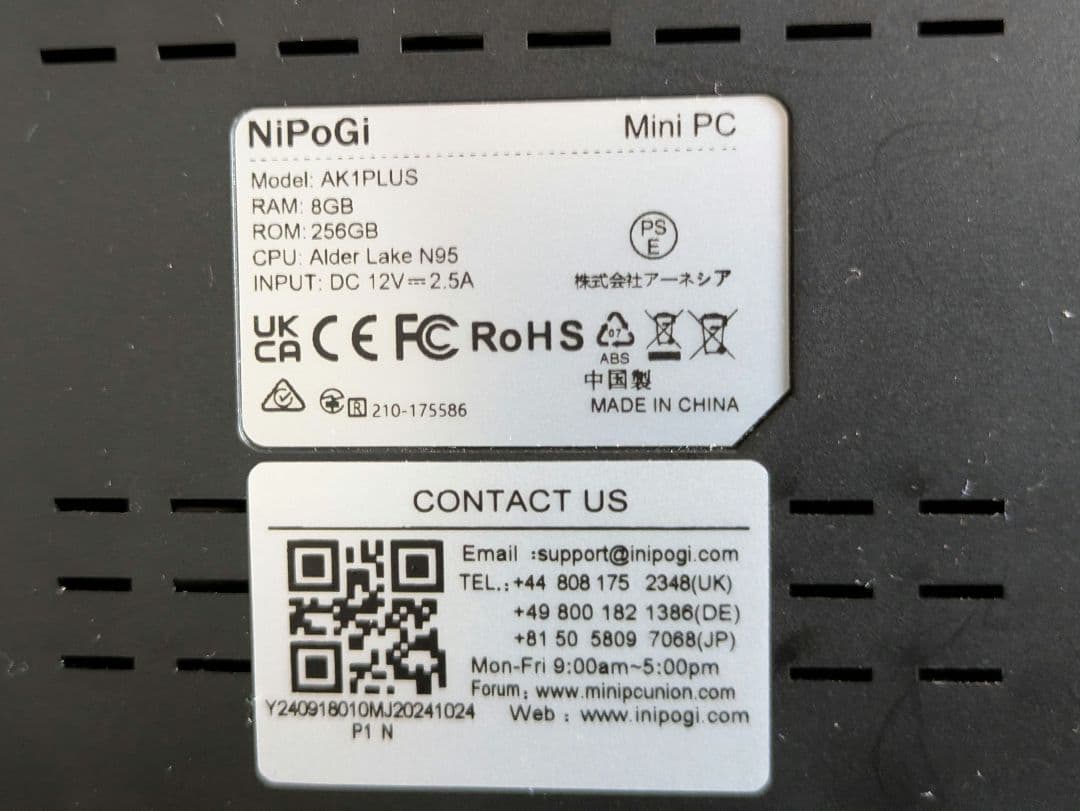 ミニPC 12世代 Intel N95 DRAM 16GB SSD 256GB