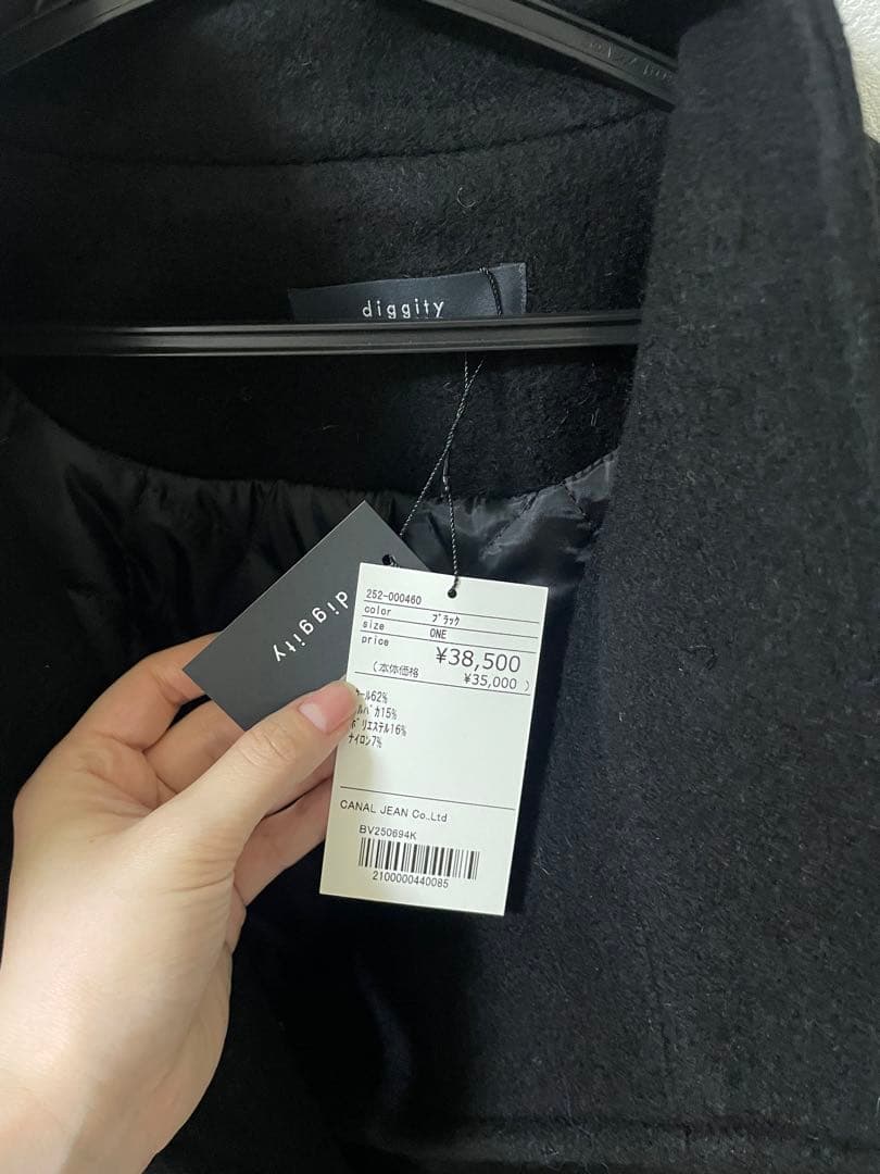 diggity　スタンドカラーオーバーコート