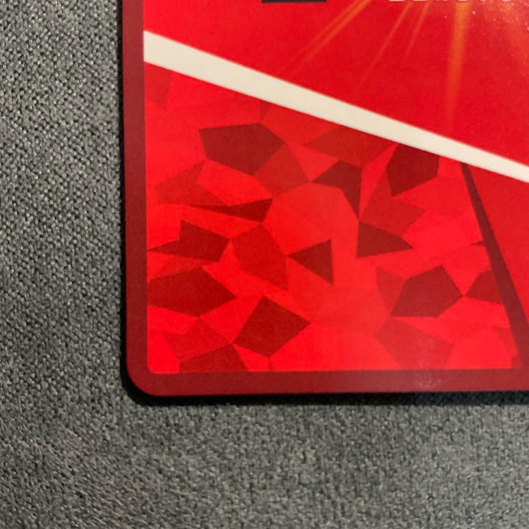 ユニオンアリーナ ソードアート・オンライン ユナ パラレル SR☆☆ 星2