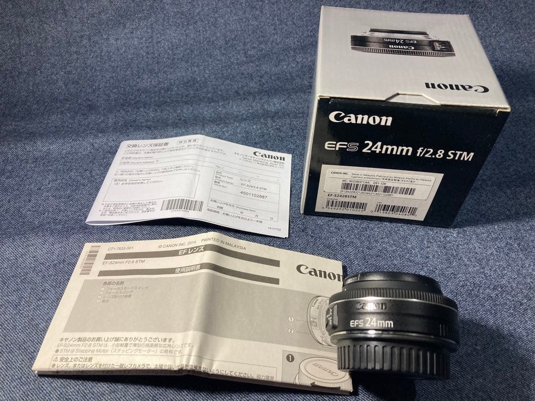 箱説付 美品◆キャノン EFS 24mm f2.8 STM◆CANON EF-S