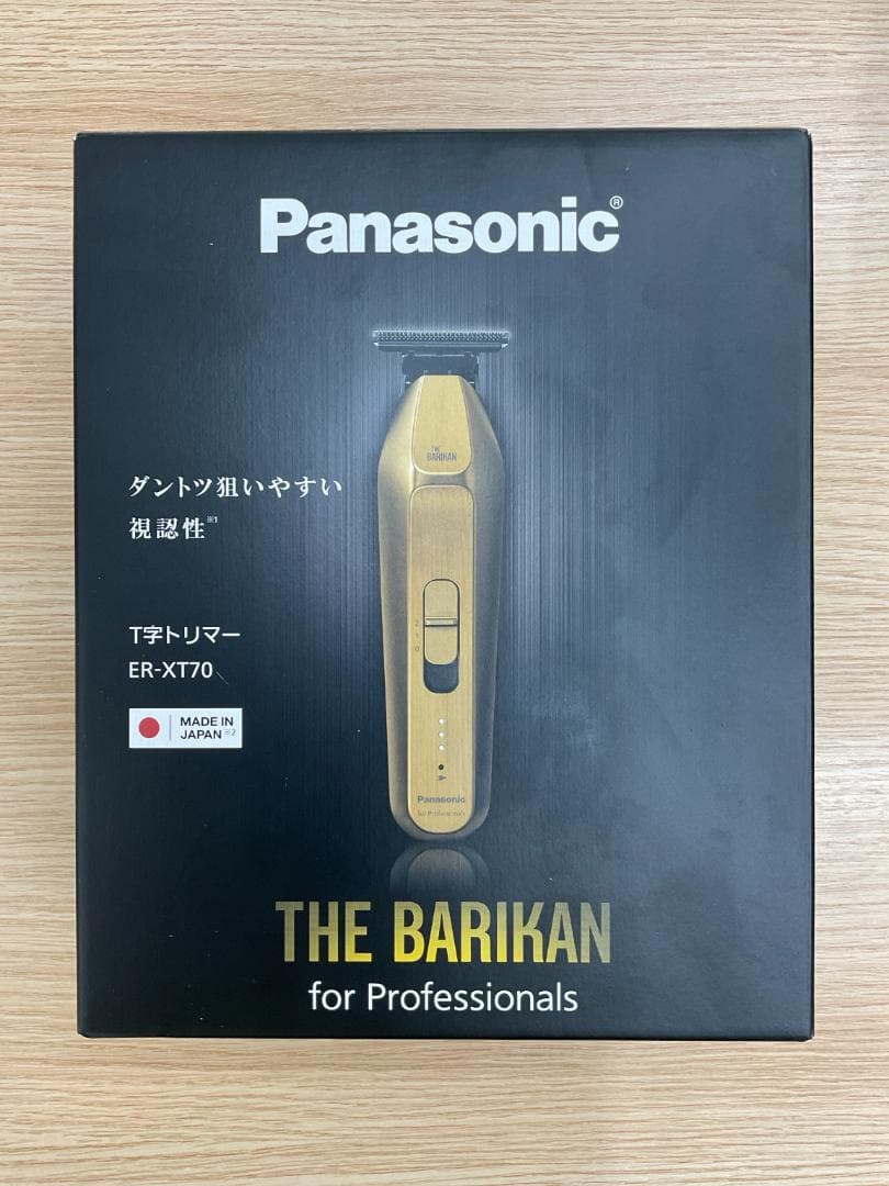 【新品】Panasonic T字トリマー ER-XT70 THE BARIKAN