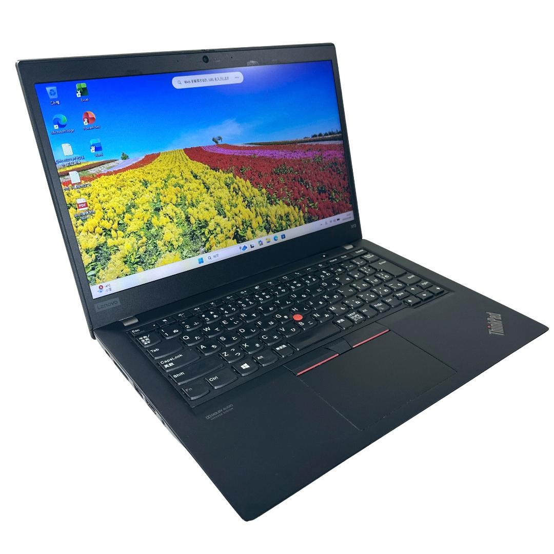 高性能✨Lenovo【Ryzen5★16GB/256GB】ノートパソコン 713