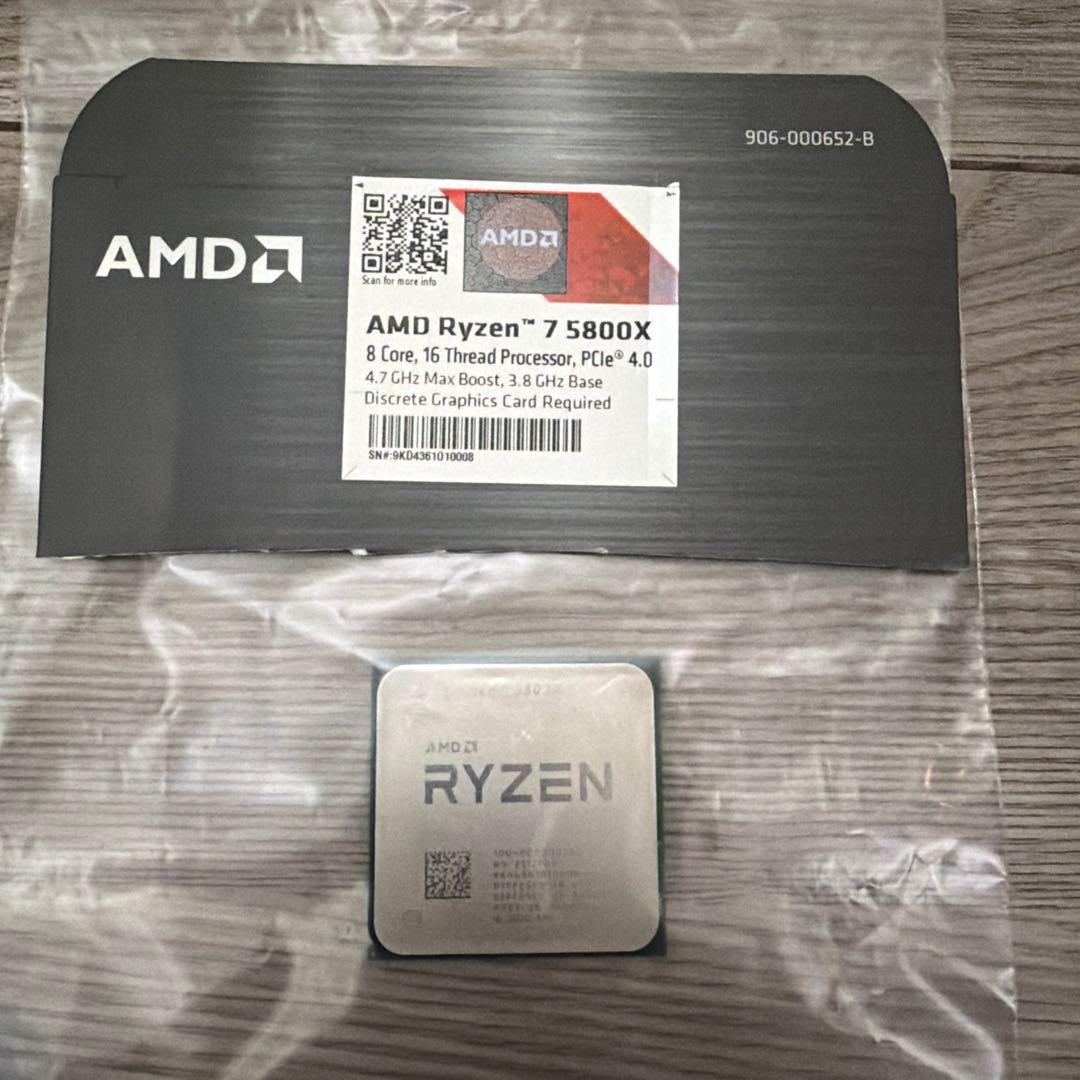 CPU AMD Ryzen 7 5800X CPU