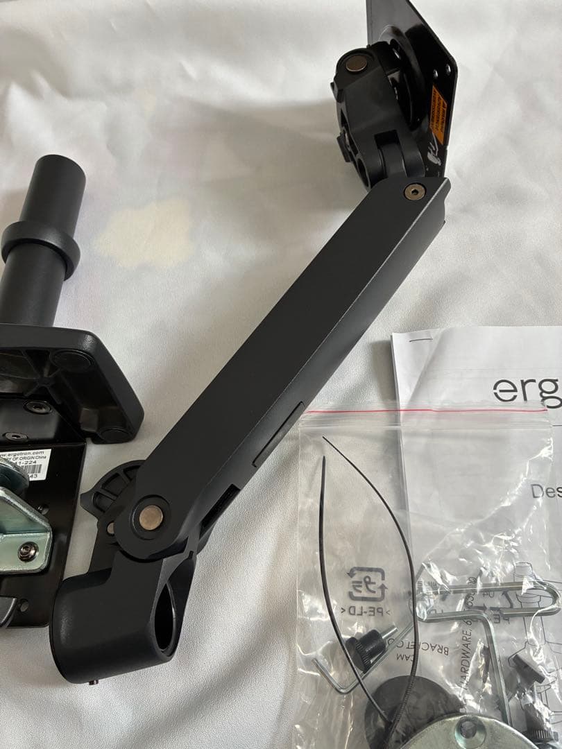 エルゴトロン LX デスクマウント モニターアーム45-241-224