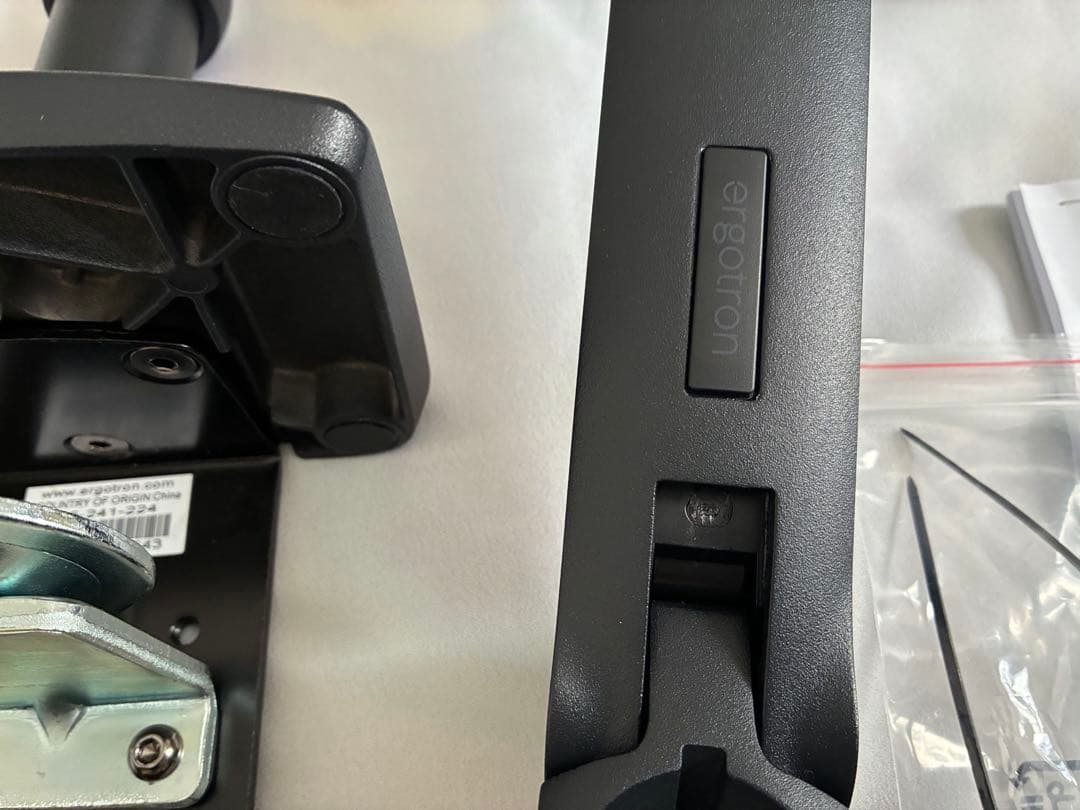 エルゴトロン LX デスクマウント モニターアーム45-241-224