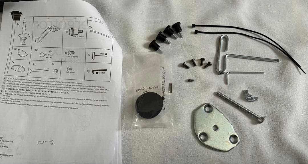 エルゴトロン LX デスクマウント モニターアーム45-241-224