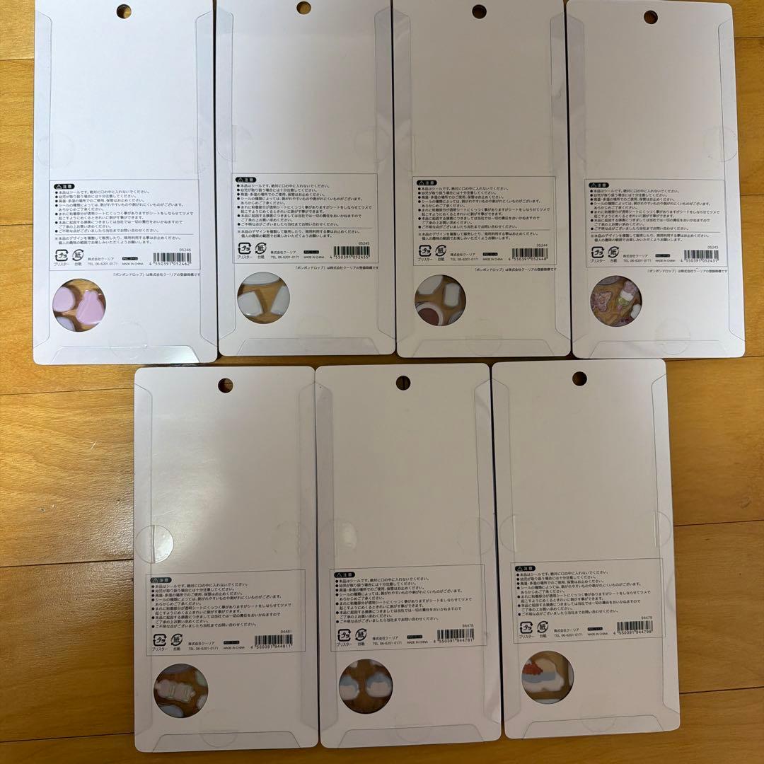 ボンボンドロップシール ラーメン 桜　寿司　ダルマ　サンドイッチ　相撲　日本食