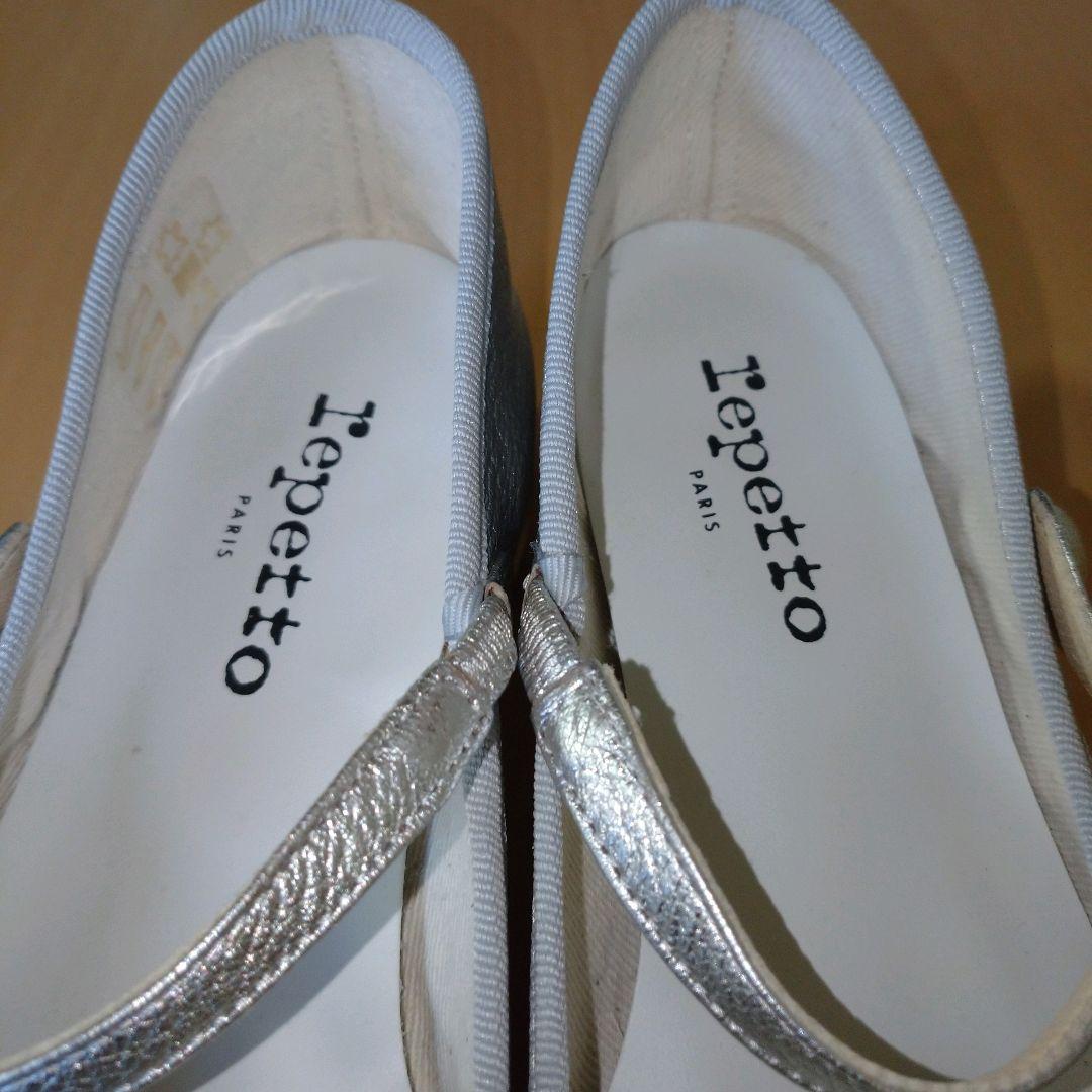 【値下げ】repetto レペット　Rose メリージェーン　ストラップパンプス