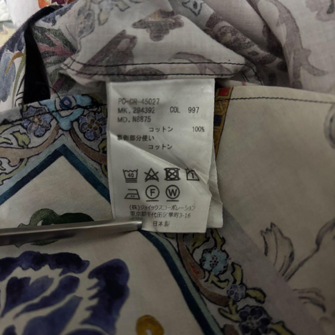 【美品】Paul Smith COLLECTION 花柄 絵画 長袖 シャツ L