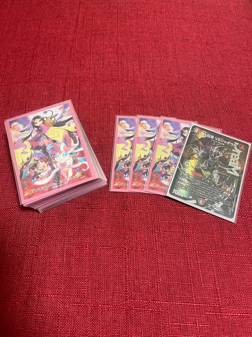 デュエルマスターズ 赤黒邪王門＋おまけ付き