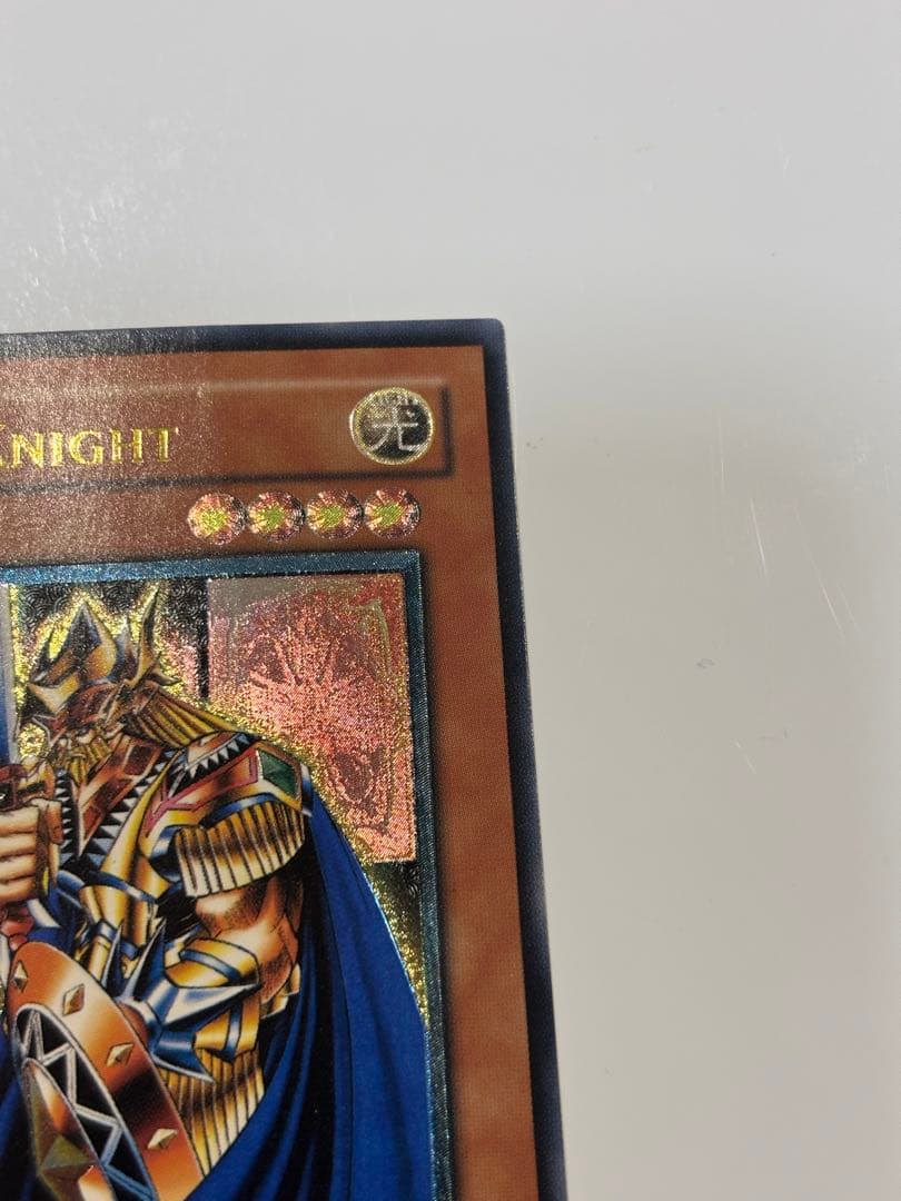 キングスナイト　旧アジアレリーフ