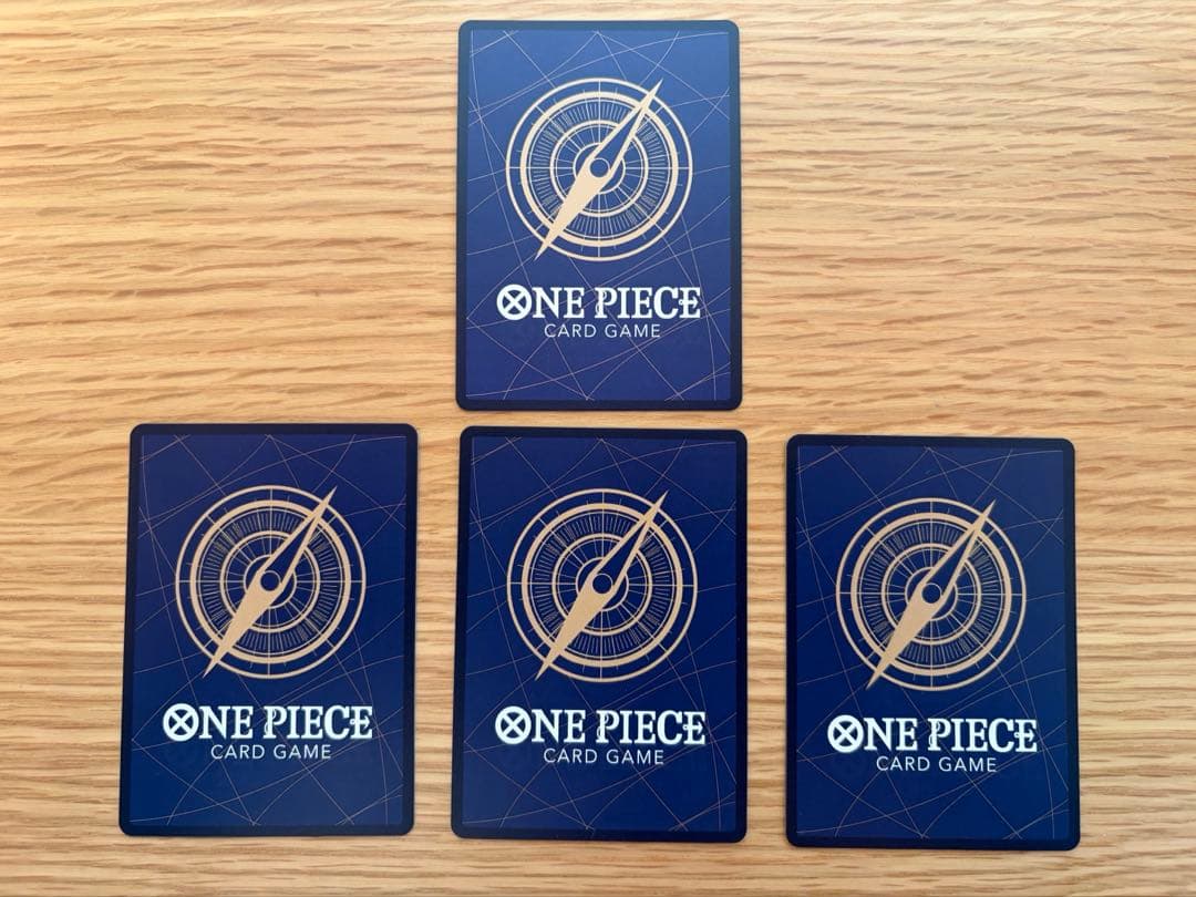 ワンピースカード　エクストラブースターEGGHEAD CRISI