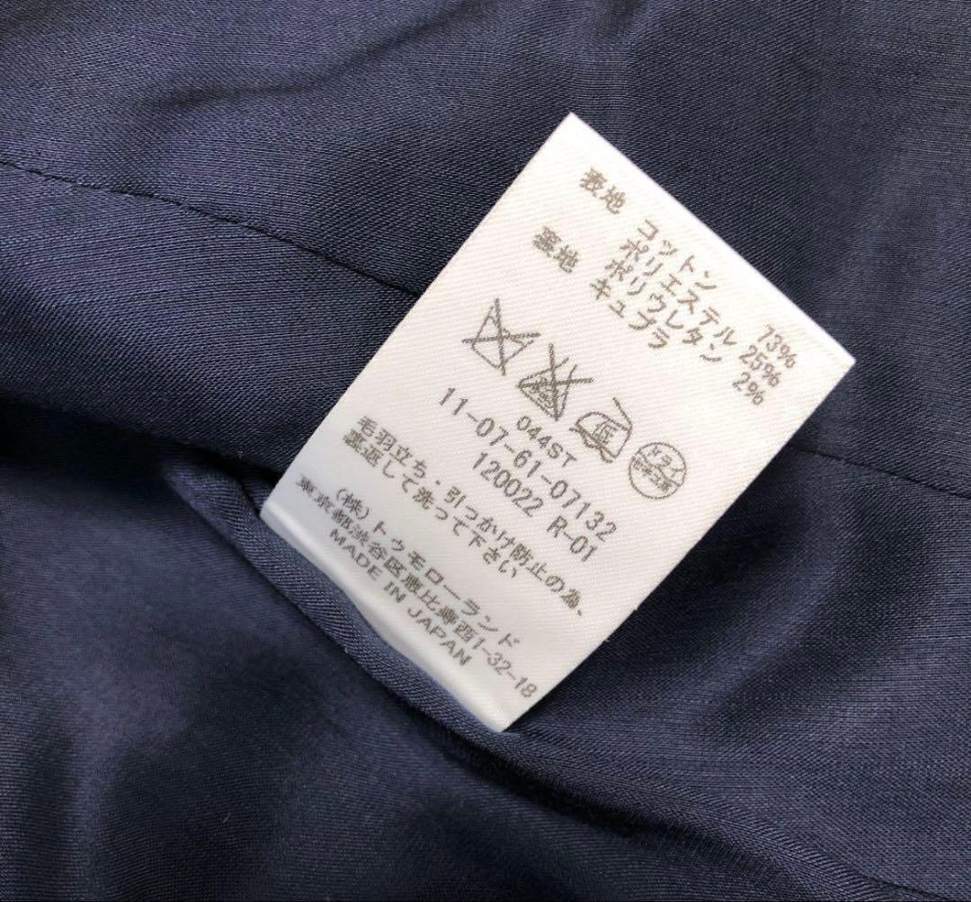 トゥモローランド セットアップ　スーツ