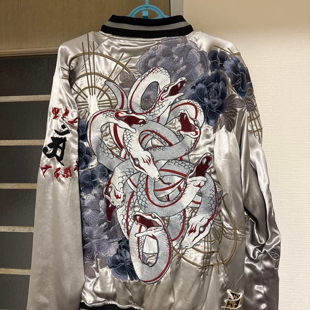白い蛇刺繍 シルバー スカジャン XL