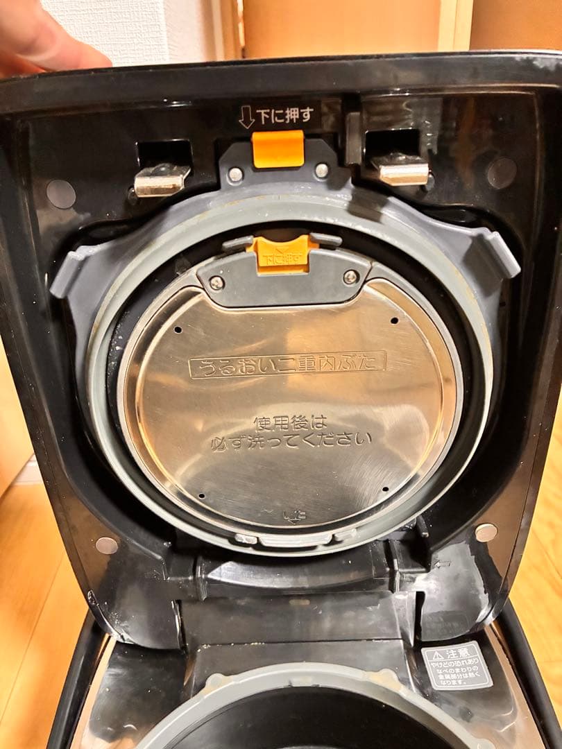 象印 圧力IH炊飯器 炎舞炊き NW-KA10