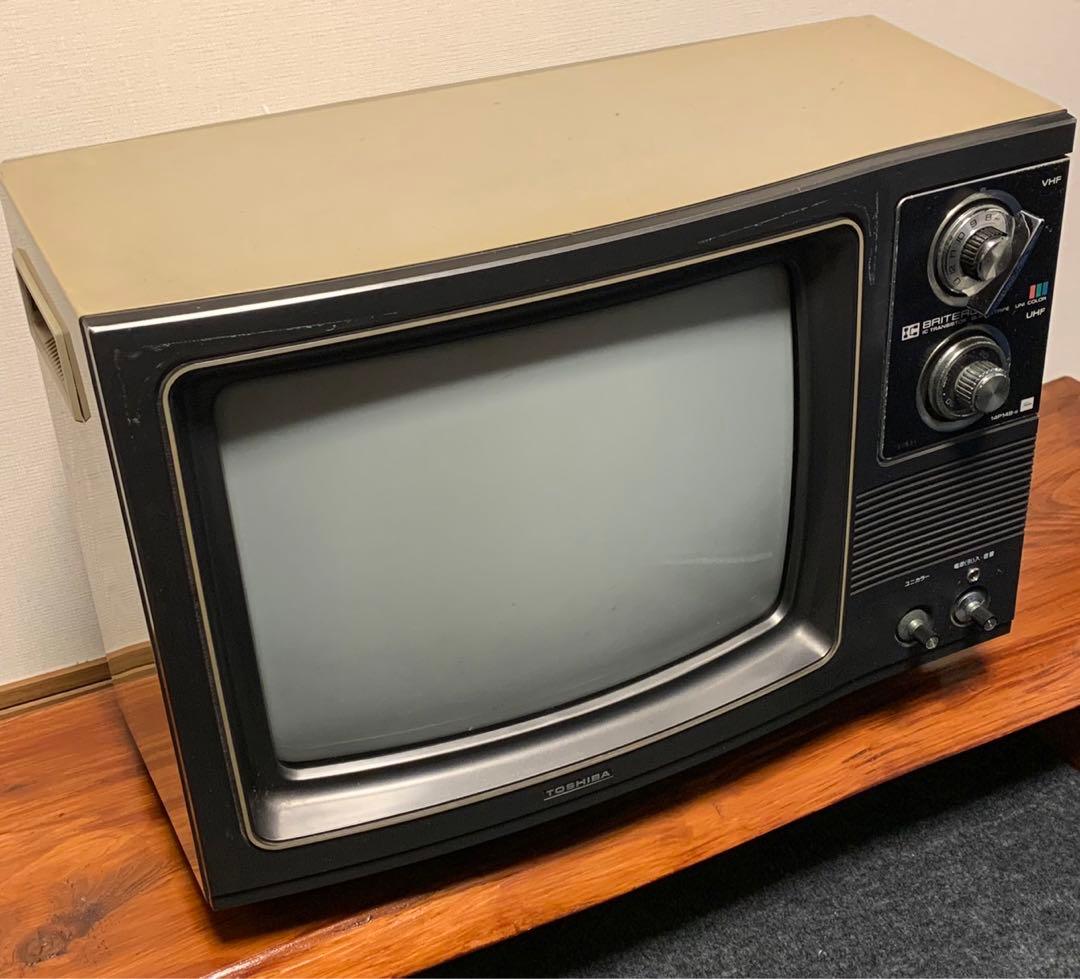 東芝カラーテレビTOSHIBAブラウン管