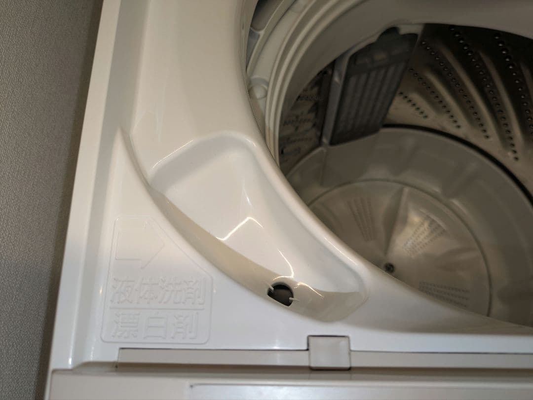 【1月29日発送】Panasonic 洗濯機 7kg アラミック洗濯ホースセット