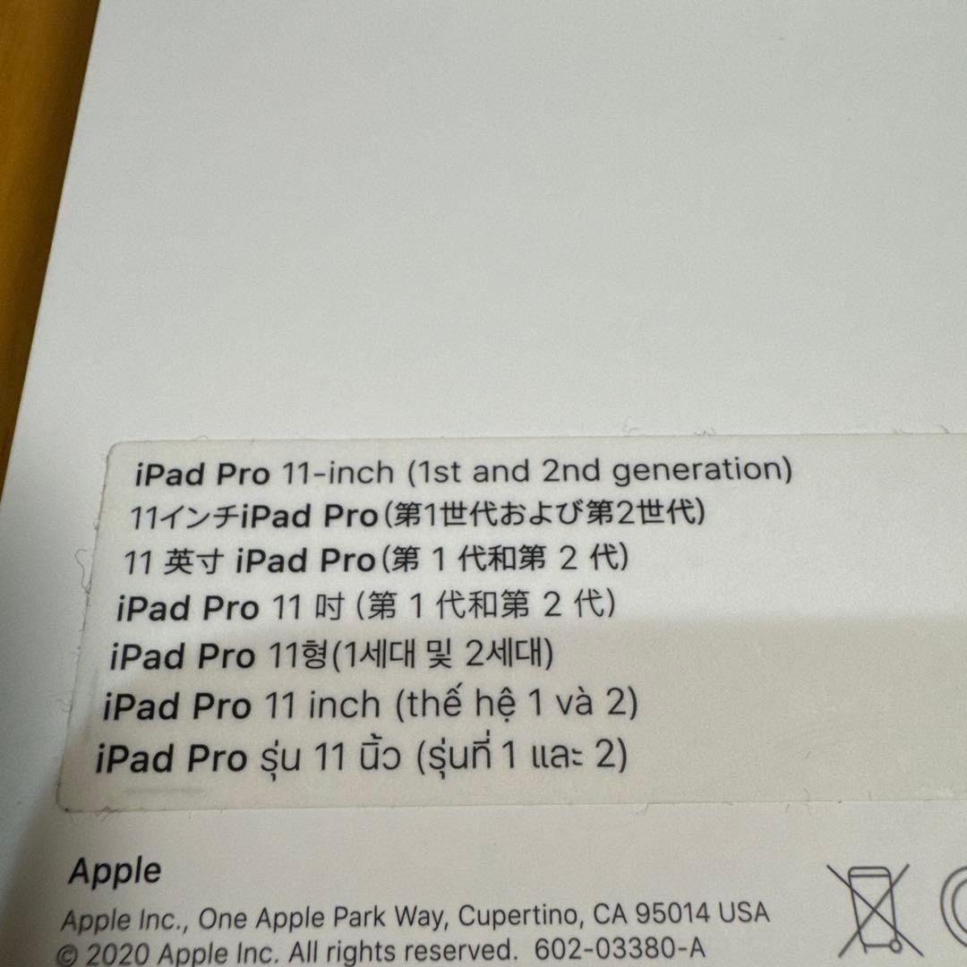 美品！iPad Smart Keyboard Folio 11インチ　A2038