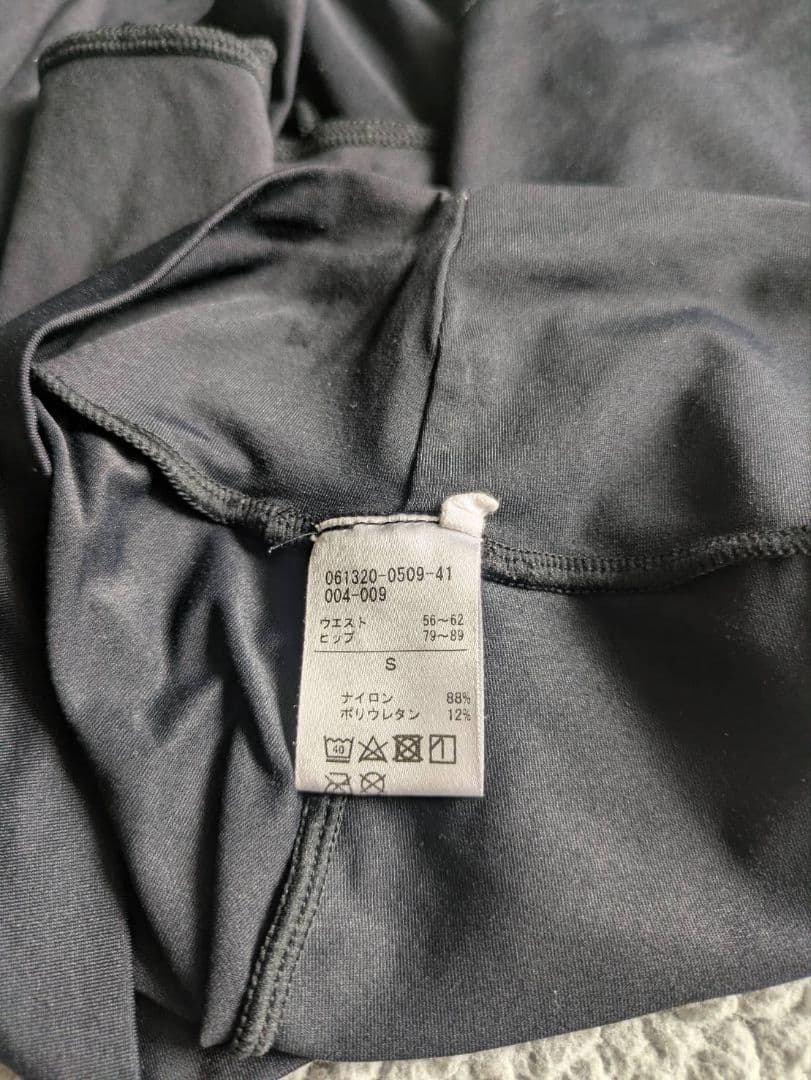 チャコット　レオタード　スカート　セット