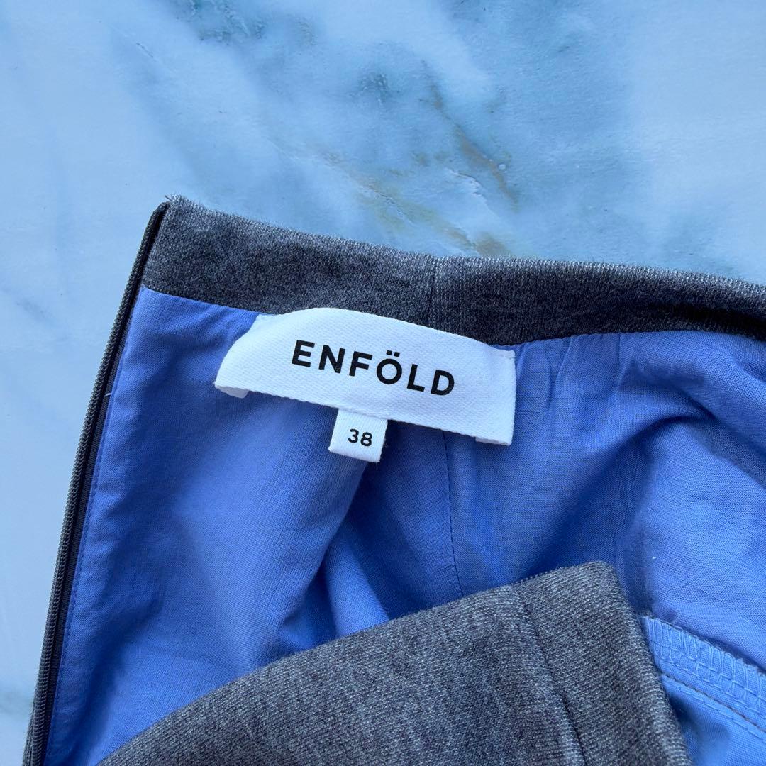 ENFOLDエンフォルド完売品　レイヤードプルオーバー