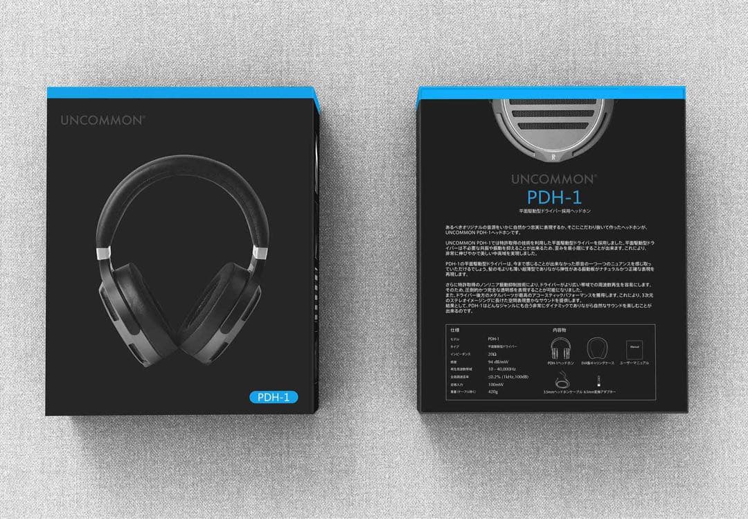 美品 UNCOMMON PDH1 平面駆動 ハイエンド QUAD ERA1