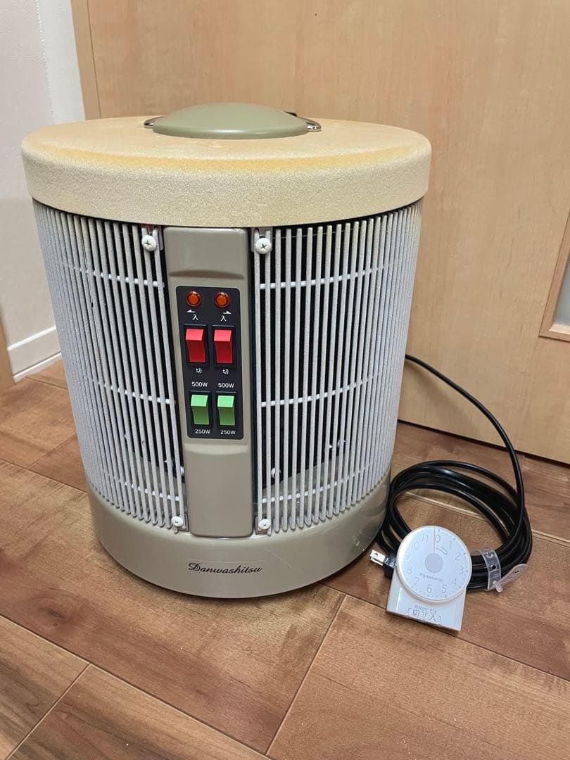 【レア】暖話室 1000型 植毛加工モデル & タイマーセット　談話室