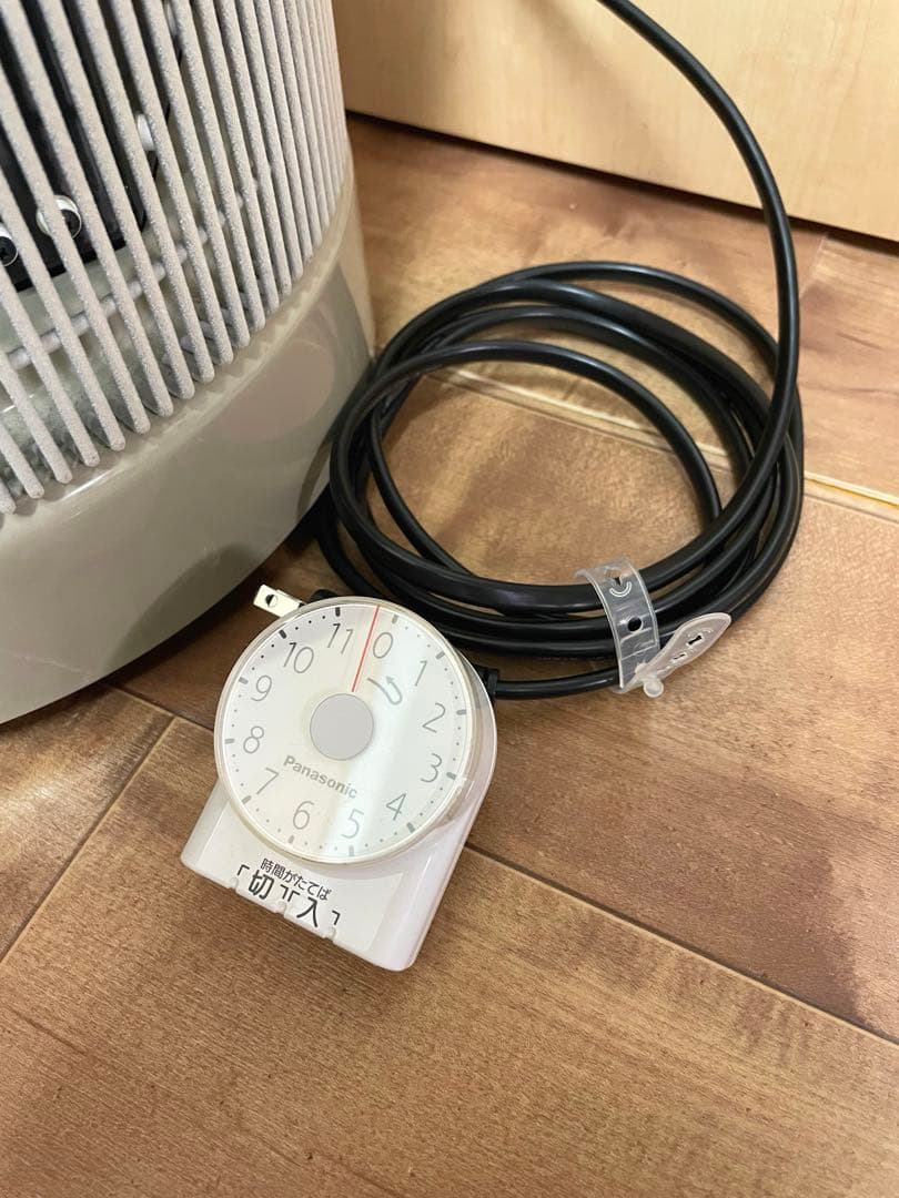 【レア】暖話室 1000型 植毛加工モデル & タイマーセット　談話室