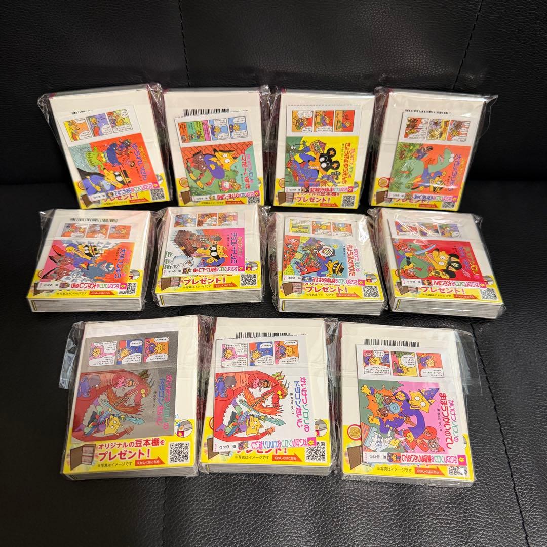 【美品】かいけつゾロリ 豆本 コンプリートセット 収納付き