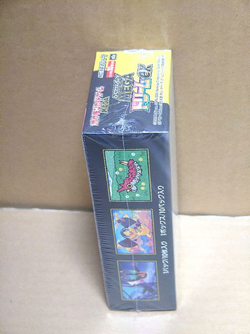 ポケモンカードゲーム MEGA ハイクラスパック MEGAドリームex BOX
