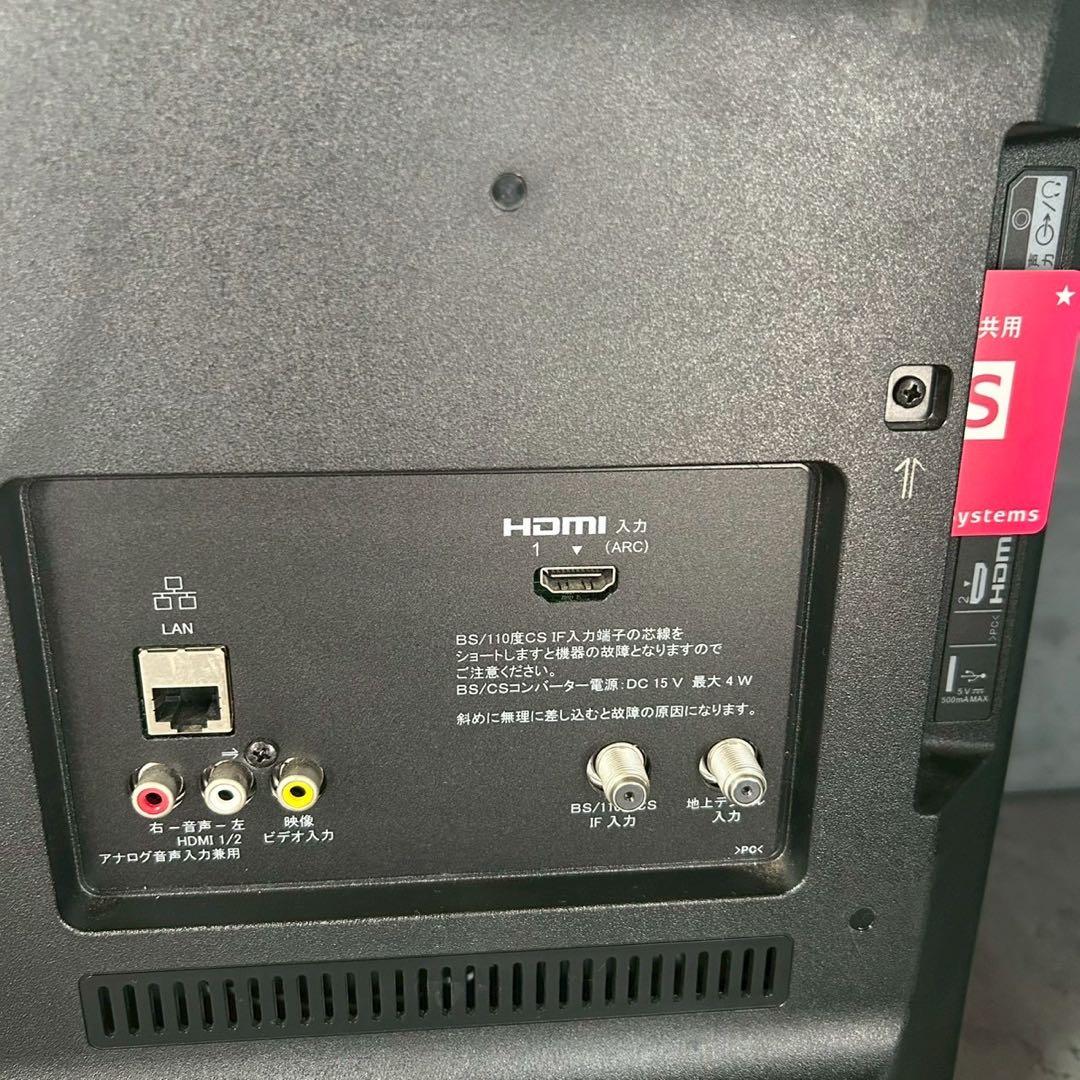 SONY BRAVIA 液晶テレビ 24インチ　KJ-24W450E 2021年