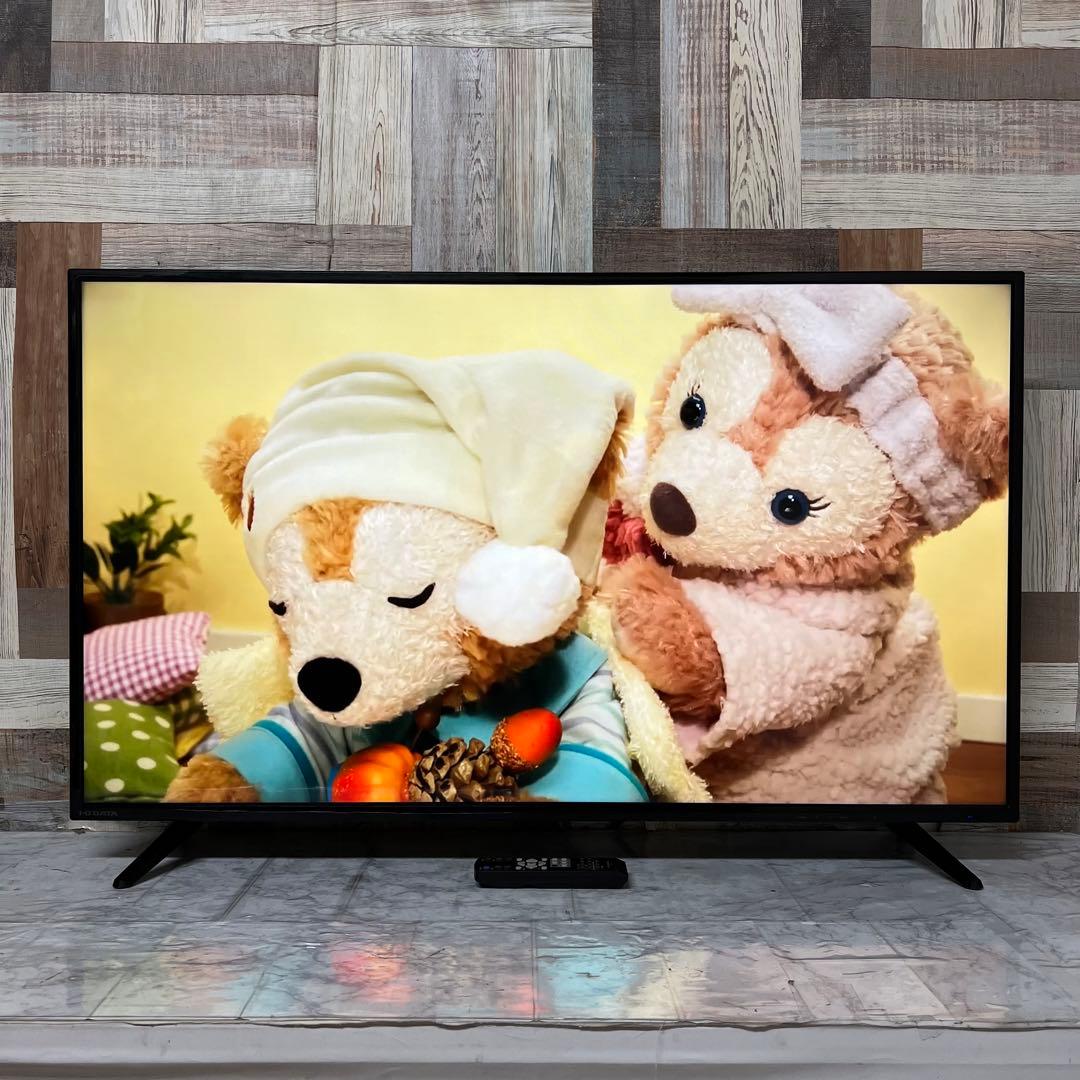 即日受渡❣️全国送料込 IO DATA 43インチ4K液晶モニタースピーカー内蔵