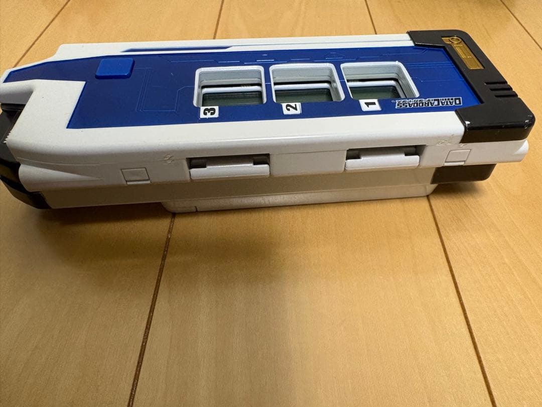 大怪獣バトルナイザー あとあとせ