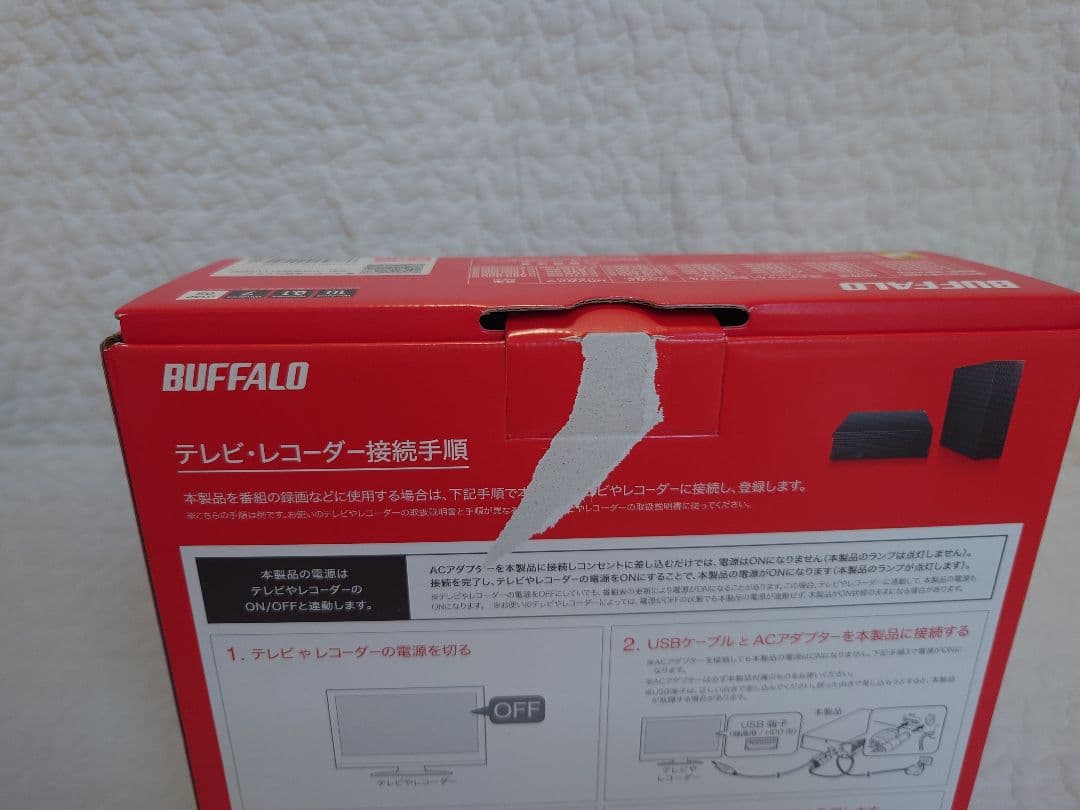 【美品】BUFFALO 外付けハードディスク 2TB