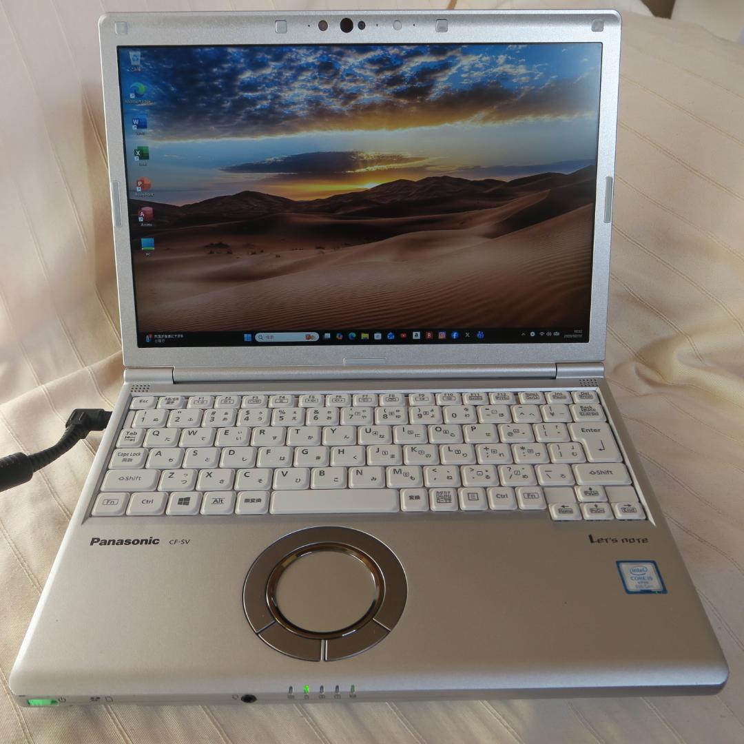 レッツノート i5-8世代／SSD256GB／メモリ8GB／Office2024