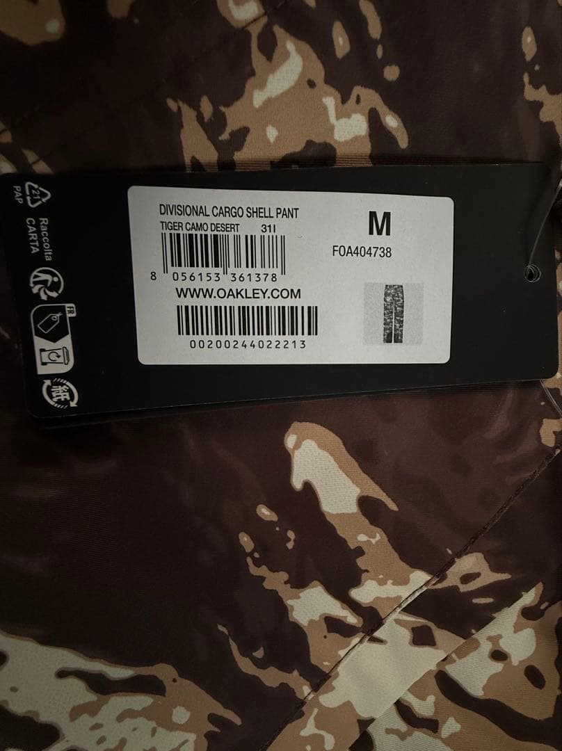 新品 Oakley カモフラ スノーボードウェア L