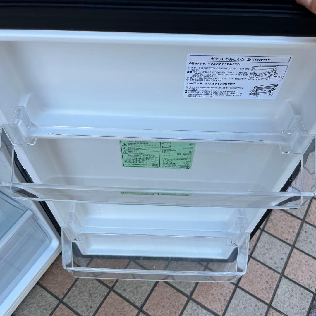 ハイセンス 2024年製 124L 冷蔵庫