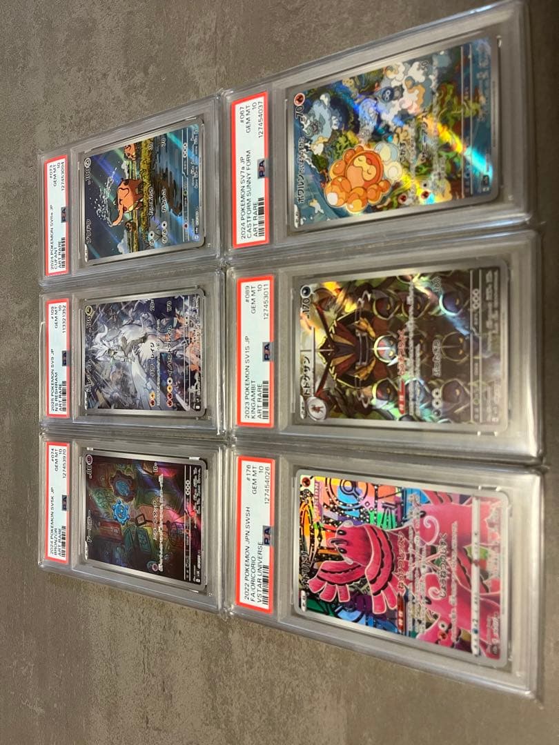 ユ*シ様 ポケモンカード 6枚セット PSA10グレード付き