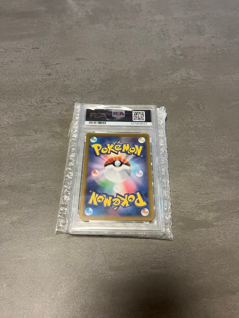 ユ*シ様 ポケモンカード 6枚セット PSA10グレード付き