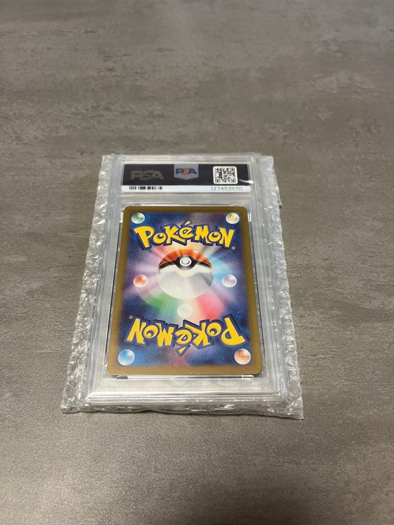 ユ*シ様 ポケモンカード 6枚セット PSA10グレード付き