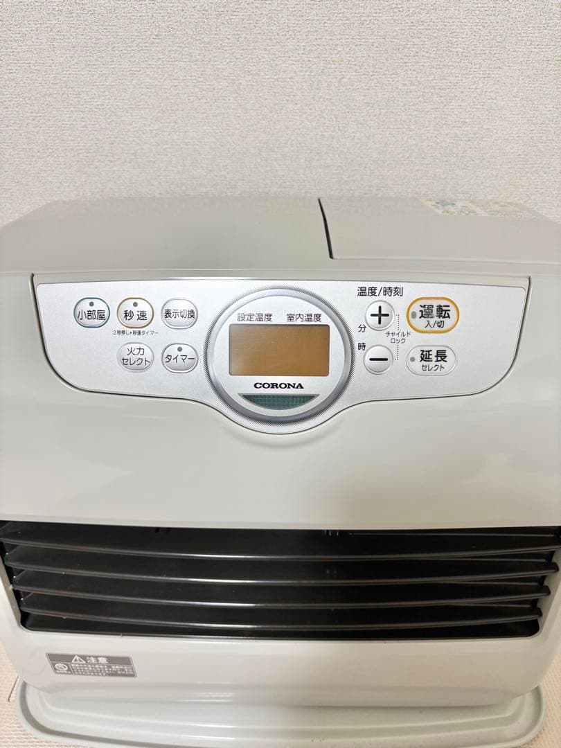 極美品コロナ CORONA 石油ファンヒーター FH-G4622BY　22年製