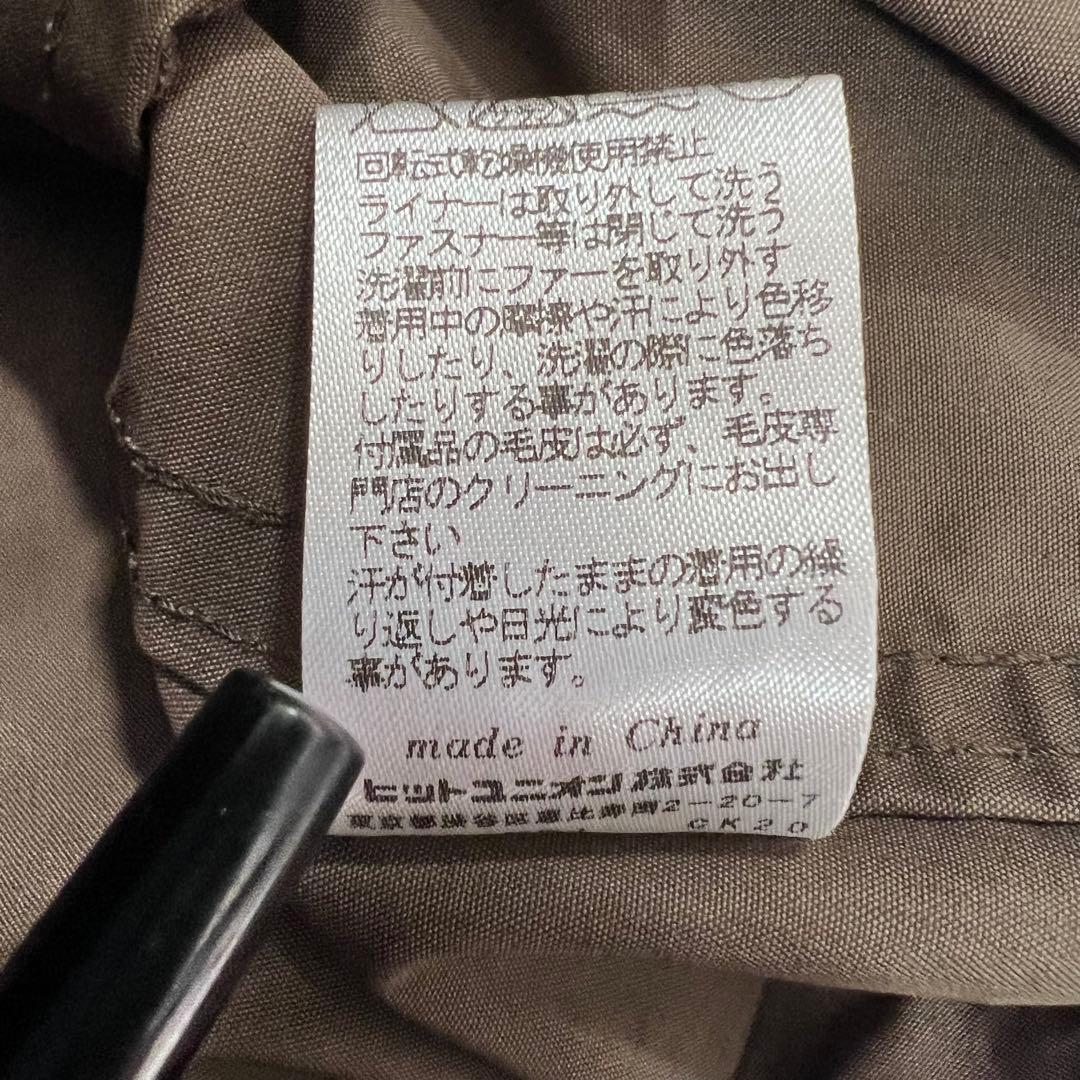 『FRED PERRY』 モッズコート　ライナー付き　ボア　2way カーキ　M