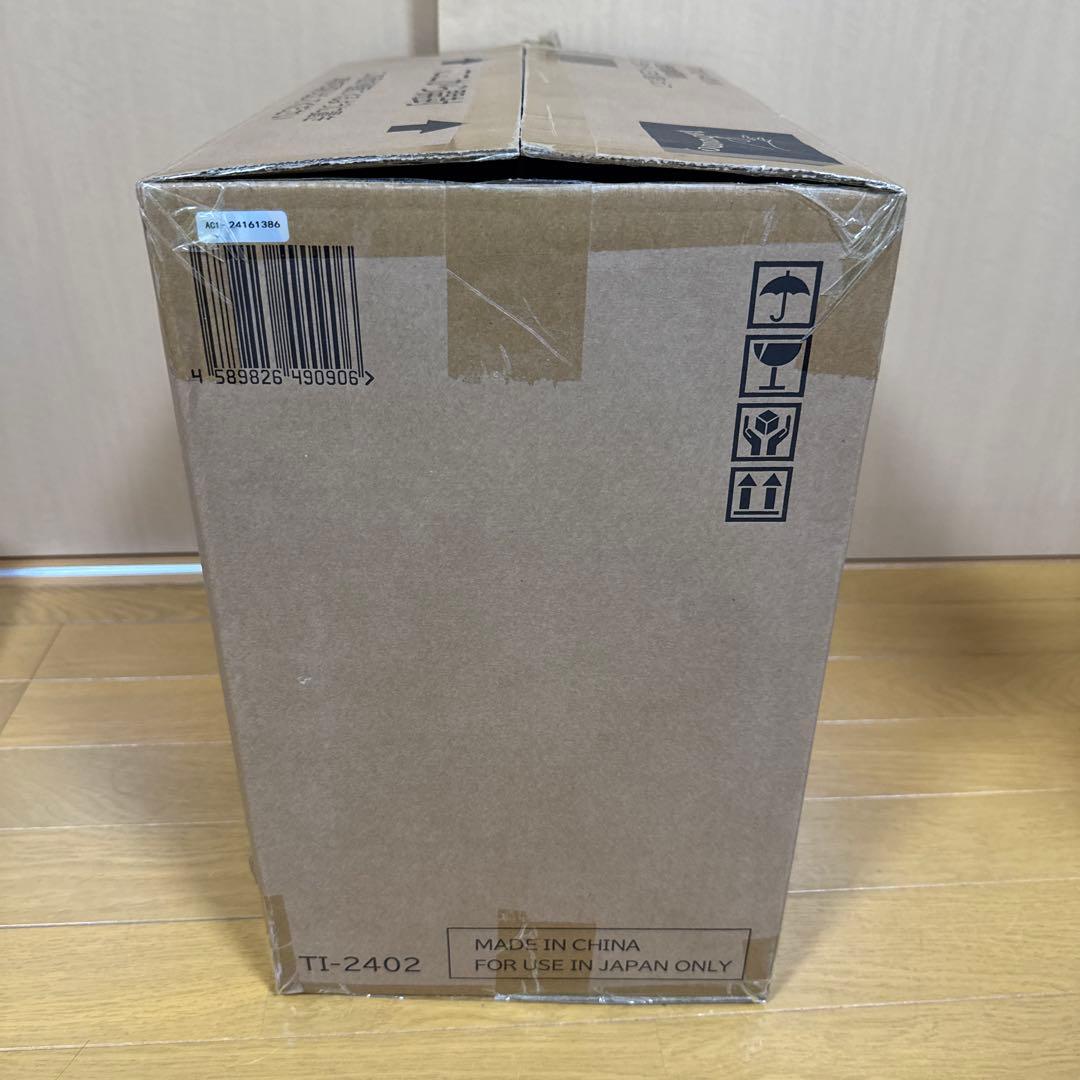 【新品未使用】ラボーノ 三ツ星シェフ 全自動調理器 TVG-400K