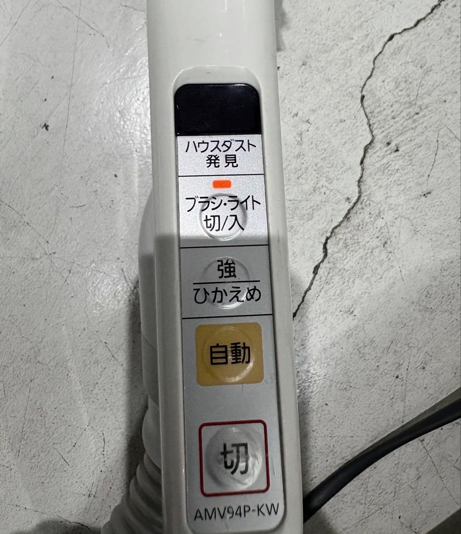 Panasonic 紙パック式掃除機 MC-JP510G ふとん清潔ノズル付き