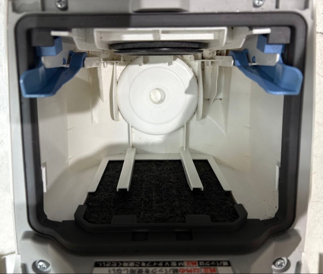 Panasonic 紙パック式掃除機 MC-JP510G ふとん清潔ノズル付き