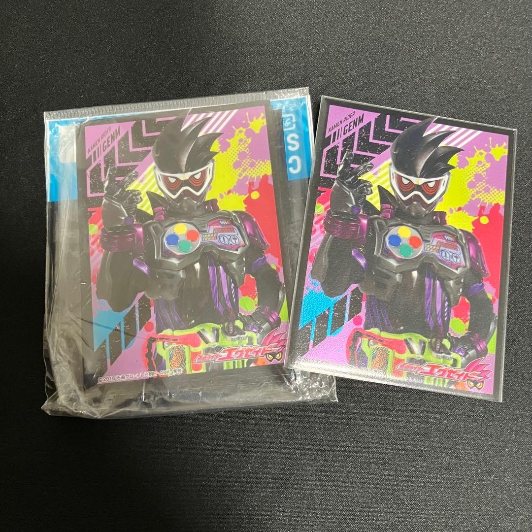 ユニアリ ゲンムフルパラデッキ　デッキパーツ　AP付き