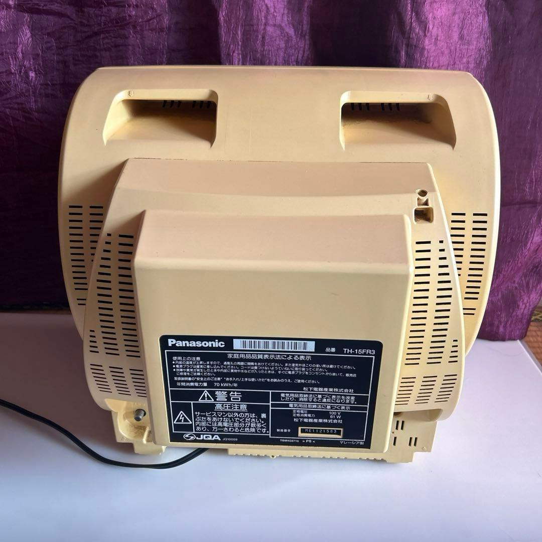 Panasonic TH-15FR3インチブラウン管テレビ