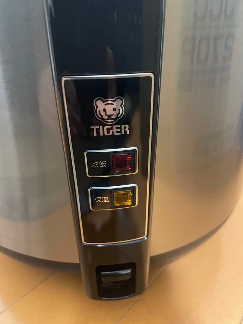 TIGER タイガー 炊飯器 業務用 大型 1.5升JCC-270P 未使用